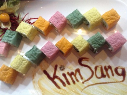 照片: KimSang 